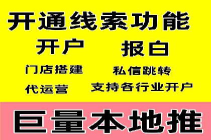 信息流广告用户行为分析案例
