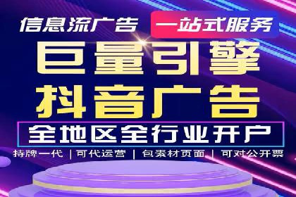 某知名企业SEM推广的五大关键步骤